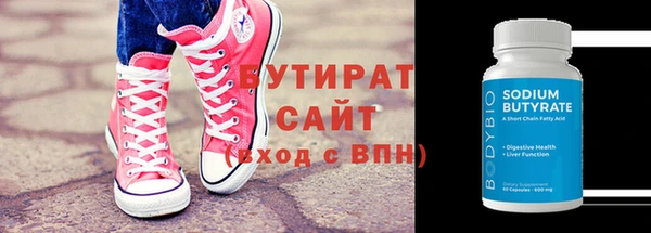 хмурый Сосновый Бор