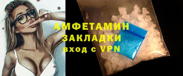 mix Зерноград
