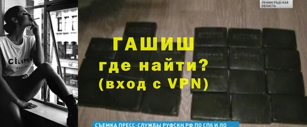 MDMA Premium VHQ Сосновка