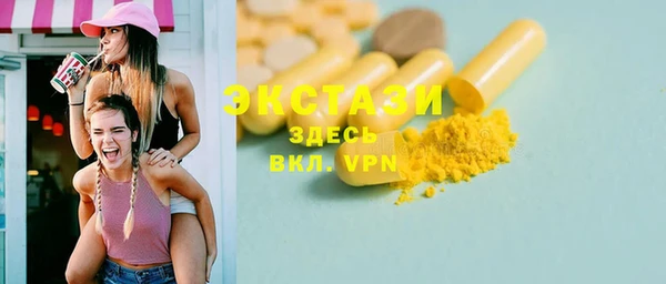 a pvp Иннополис