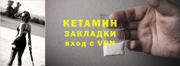 хмурый Сосновый Бор