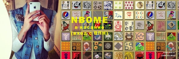 меф VHQ Струнино