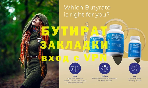 a pvp Иннополис