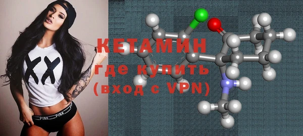 твердый Инсар