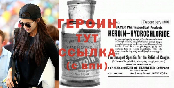 твердый Инсар
