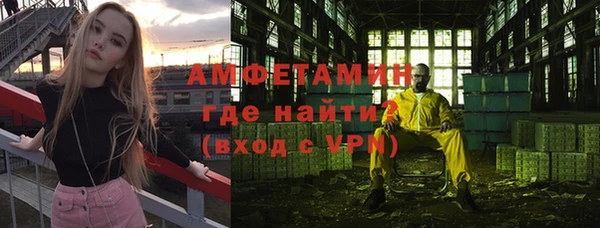 a pvp Иннополис