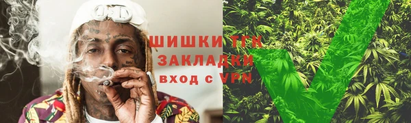 прущая мука Строитель