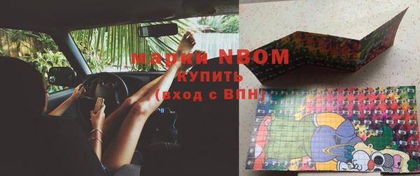 a pvp Иннополис