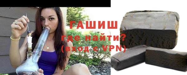 хмурый Сосновый Бор