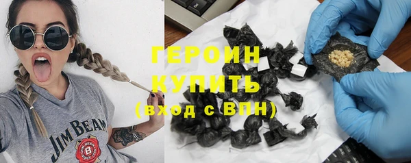 apvp Зеленокумск