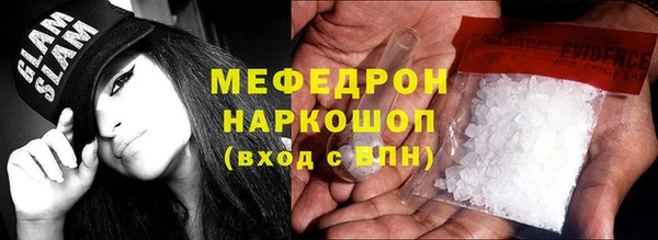 Альфа ПВП Инта