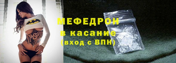 хмурый Сосновый Бор