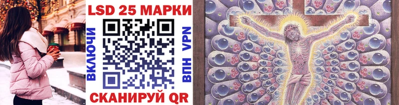 Марки N-bome 1,5мг  KRAKEN рабочий сайт  Сретенск 
